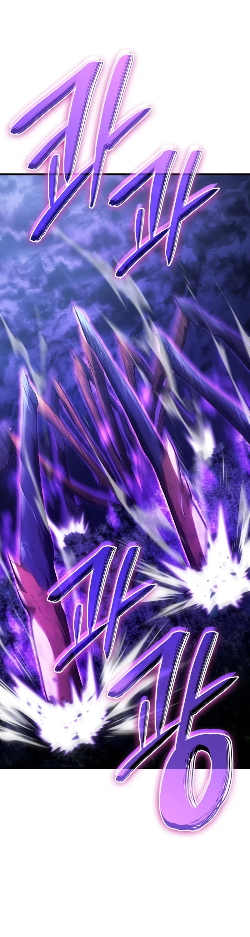 Revenge of the Sword Clan's Hound Chapter 30 page 56 - Chapter 30