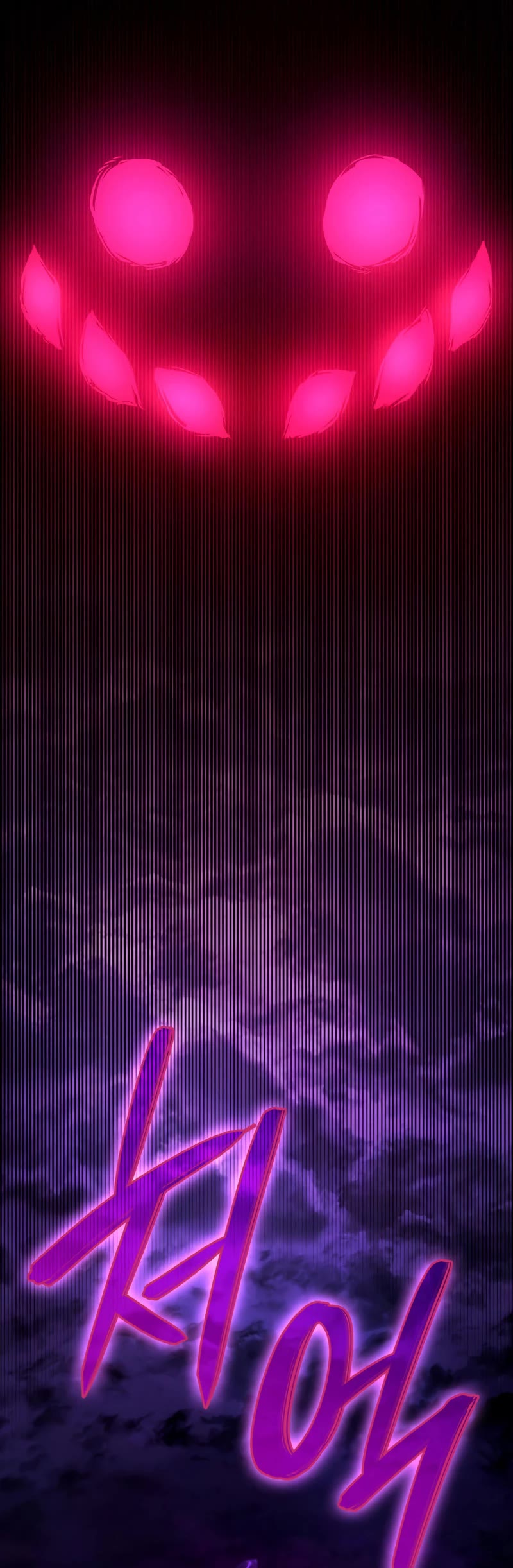 Revenge of the Sword Clan's Hound Chapter 31 page 4 - Chapter 31