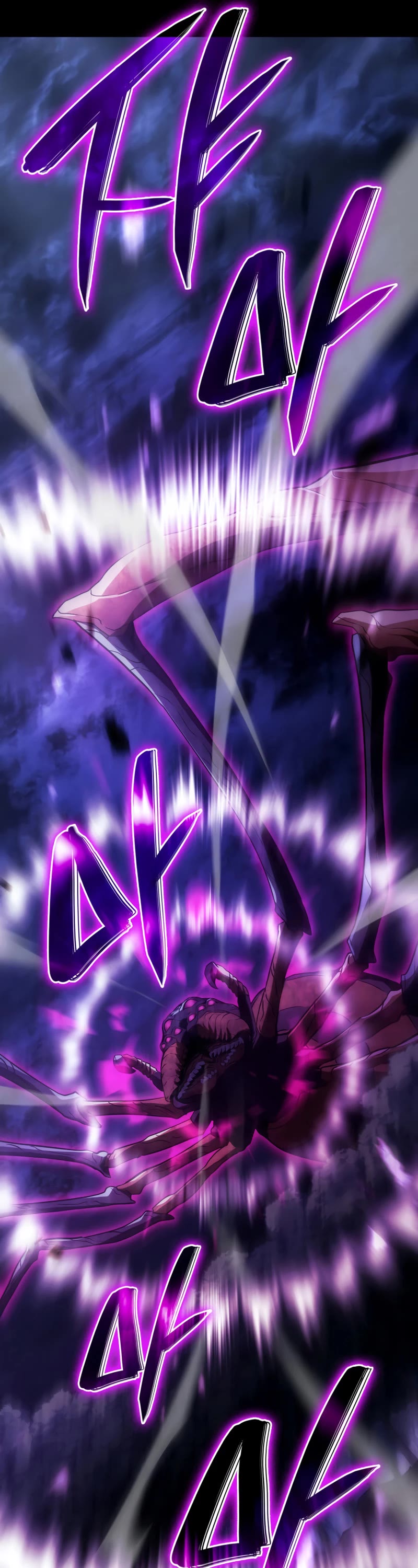 Revenge of the Sword Clan's Hound Chapter 31 page 6 - Chapter 31