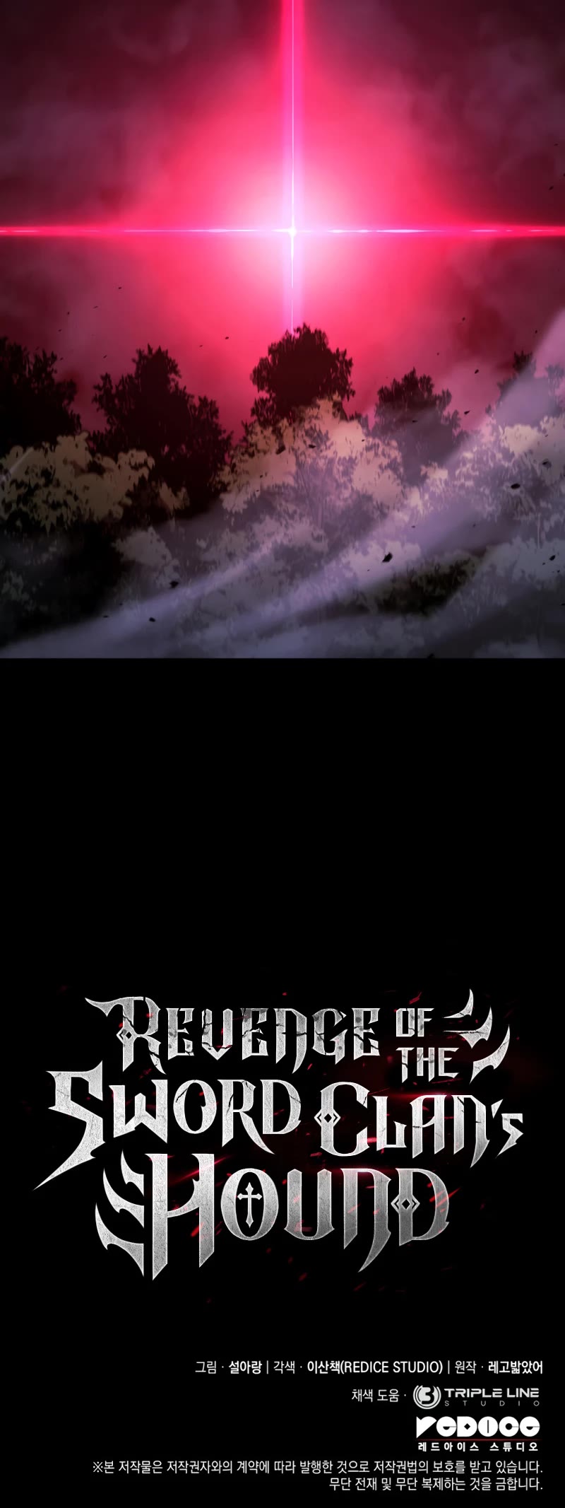 Revenge of the Sword Clan's Hound Chapter 31 page 80 - Chapter 31