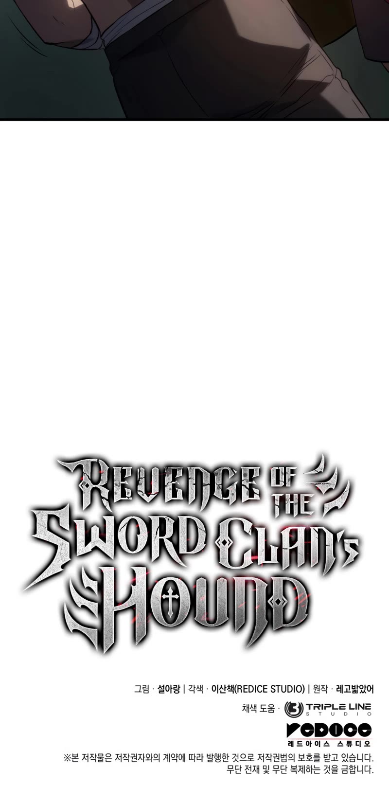 Revenge of the Sword Clan's Hound Chapter 33 page 59 - Chapter 33