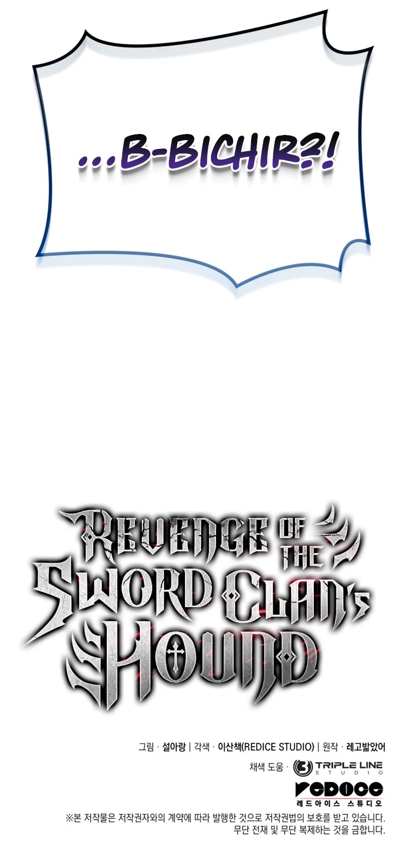 Revenge of the Sword Clan's Hound Chapter 36 page 70 - Chapter 36