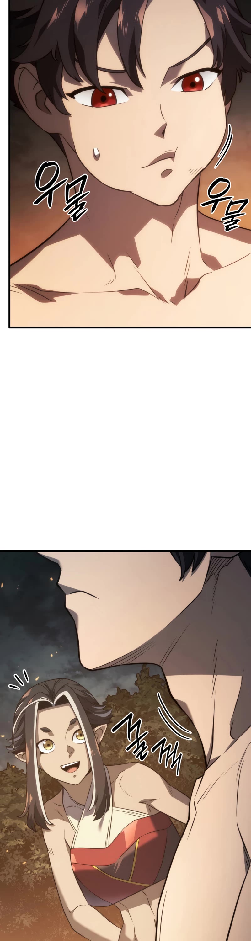 Revenge of the Sword Clan's Hound Chapter 37 page 20 - Chapter 37