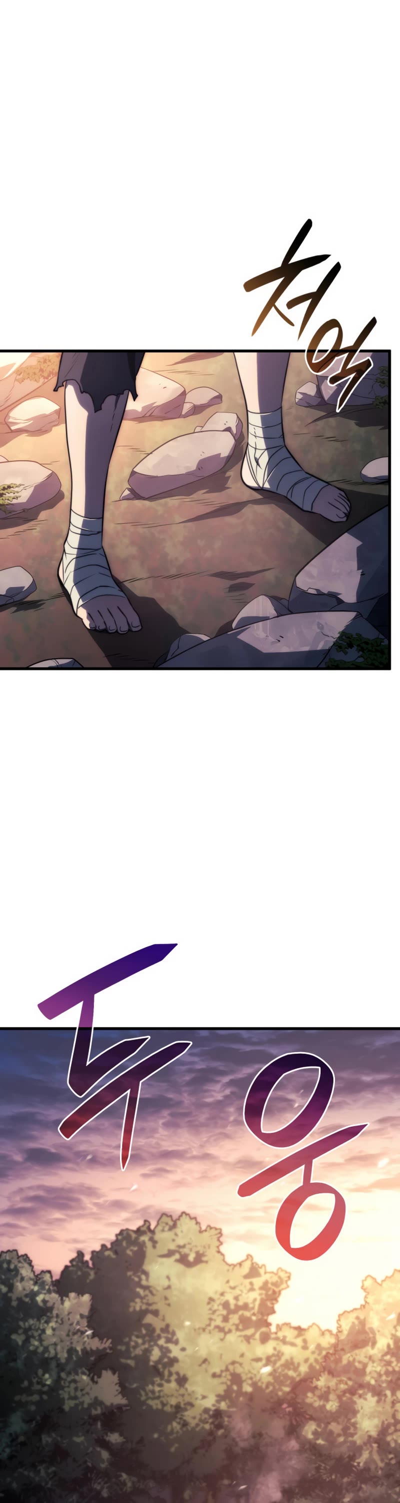 Revenge of the Sword Clan's Hound Chapter 37 page 24 - Chapter 37