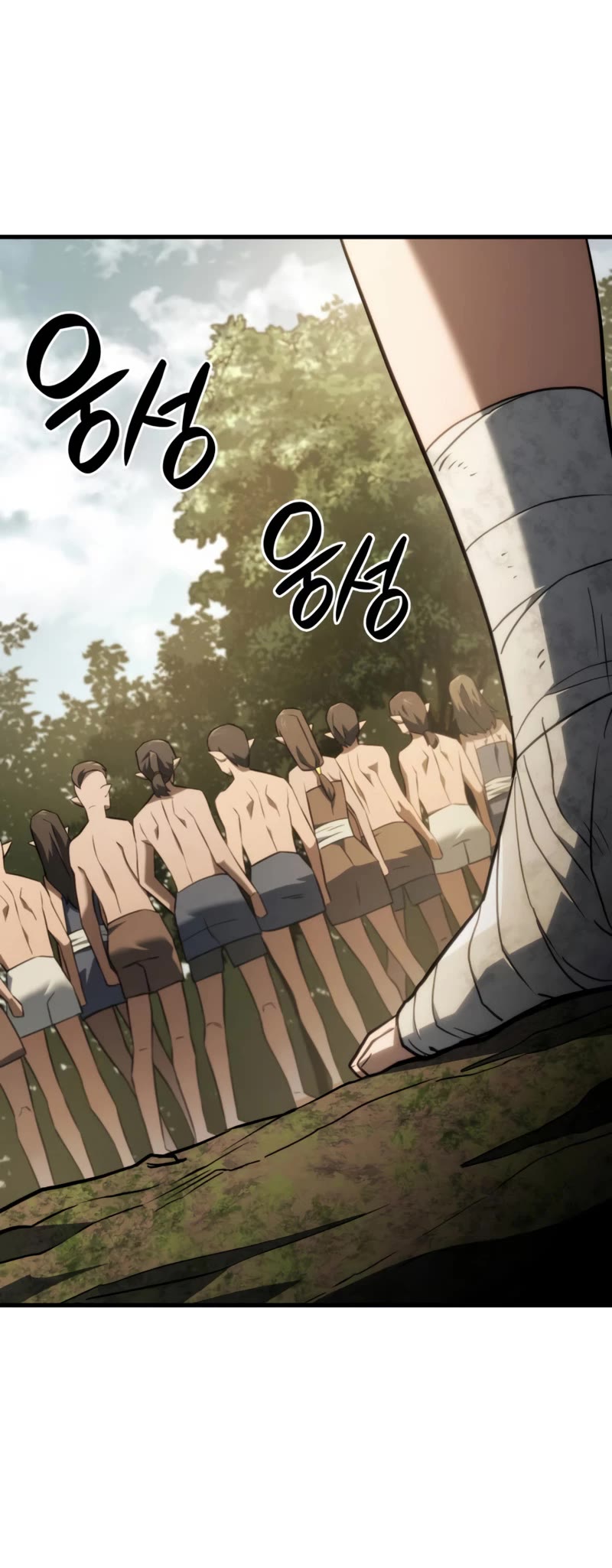 Revenge of the Sword Clan's Hound Chapter 38 page 16 - Chapter 38