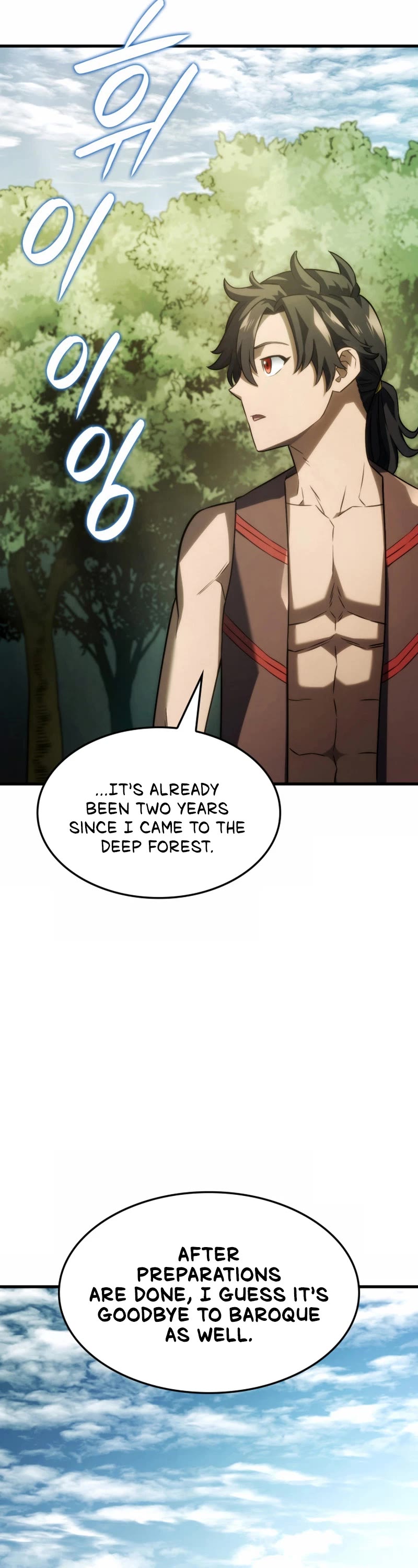 Revenge of the Sword Clan's Hound Chapter 40 page 43 - Chapter 40