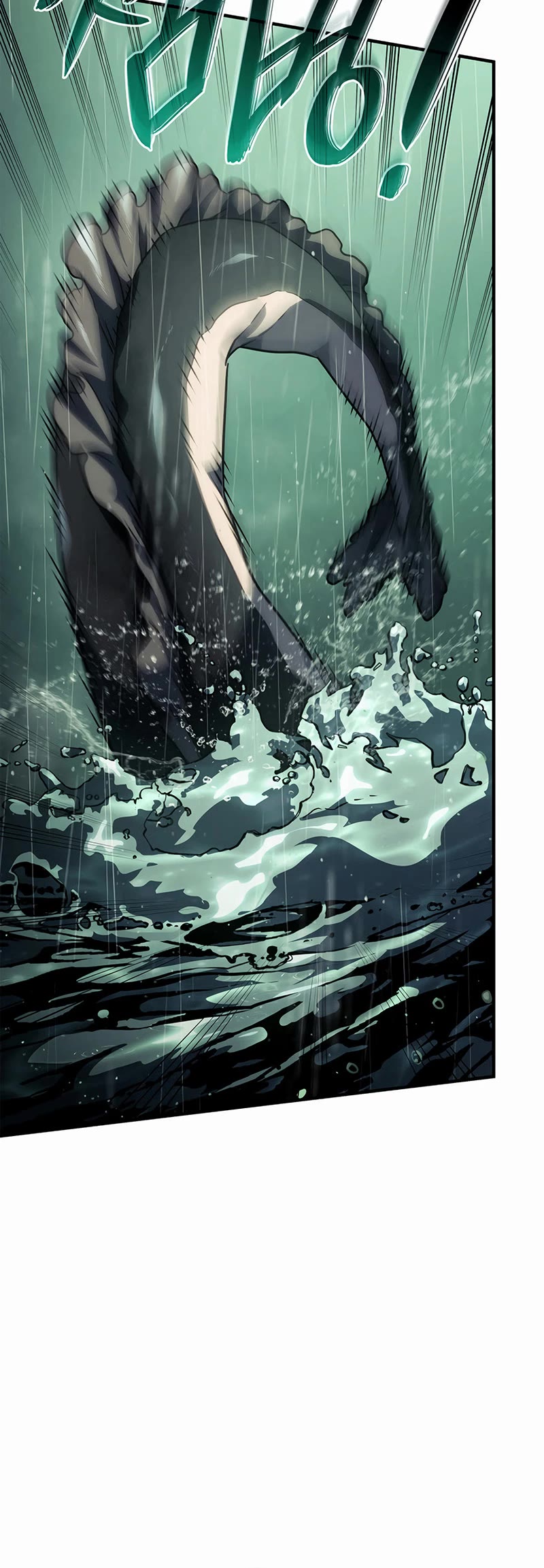 Revenge of the Sword Clan's Hound Chapter 43 page 44 - Chapter 43