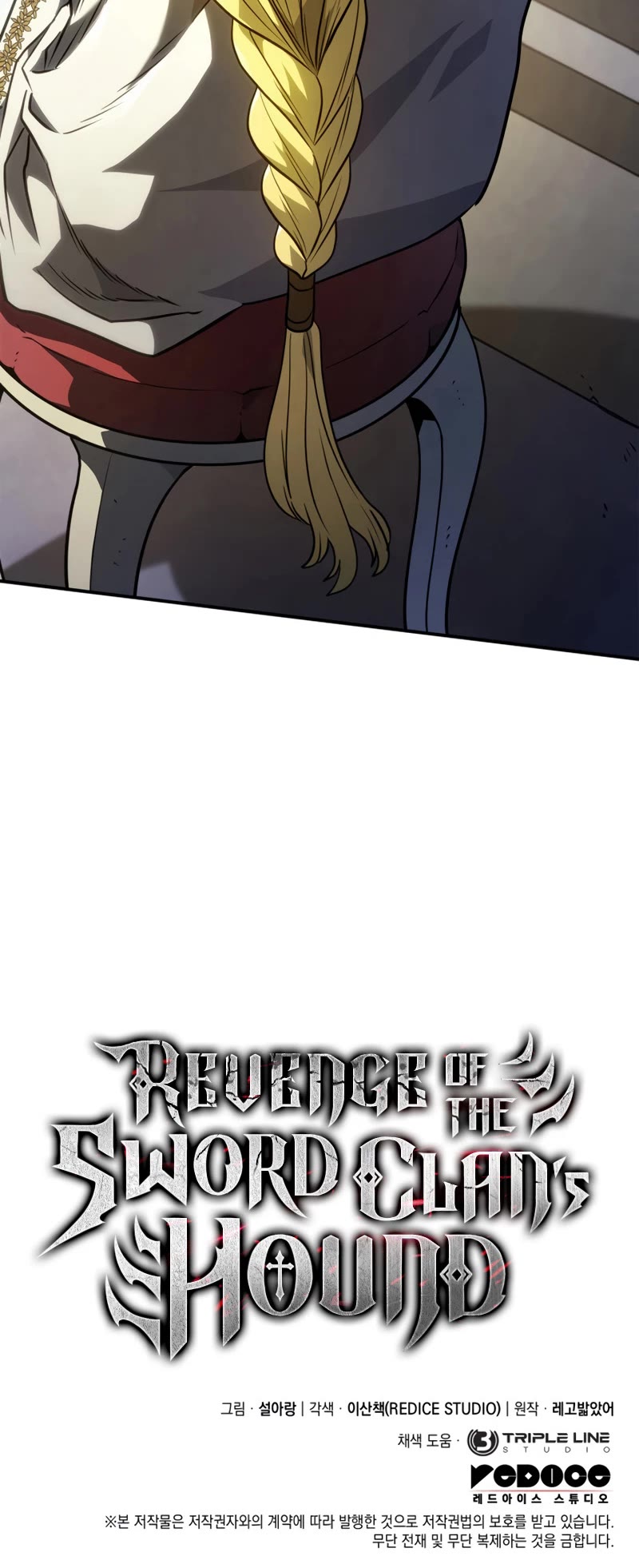 Revenge of the Sword Clan's Hound Chapter 45 page 64 - Chapter 45