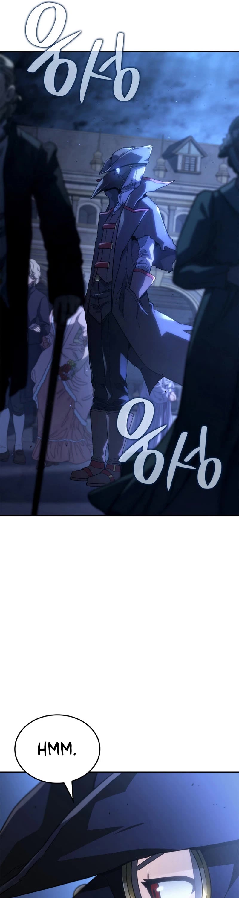 Revenge of the Sword Clan's Hound Chapter 46 page 10 - Chapter 46