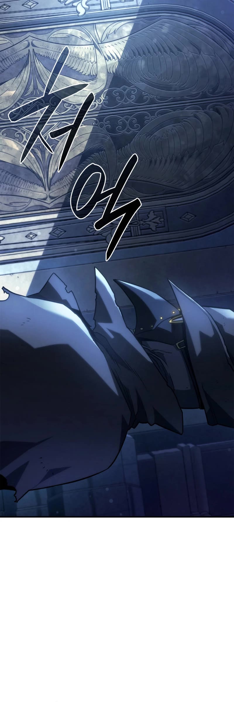 Revenge of the Sword Clan's Hound Chapter 46 page 13 - Chapter 46