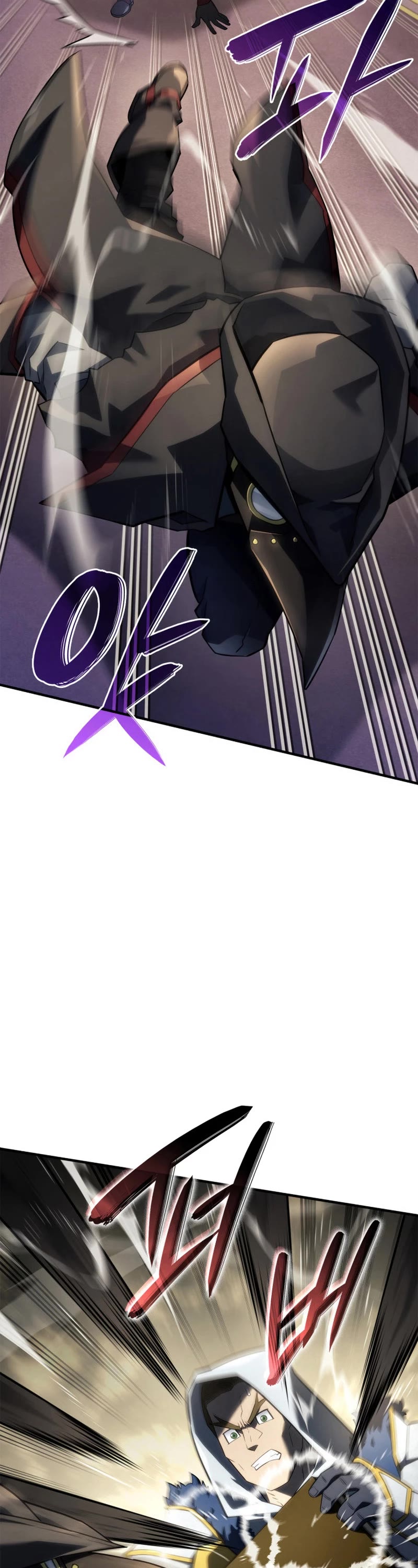 Revenge of the Sword Clan's Hound Chapter 46 page 48 - Chapter 46