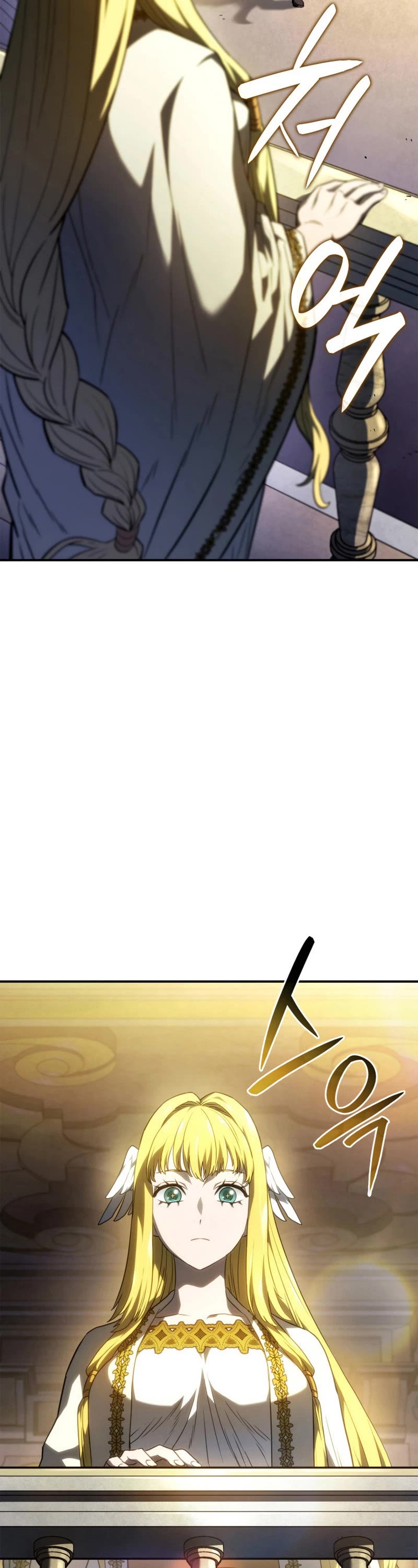 Revenge of the Sword Clan's Hound Chapter 46 page 64 - Chapter 46