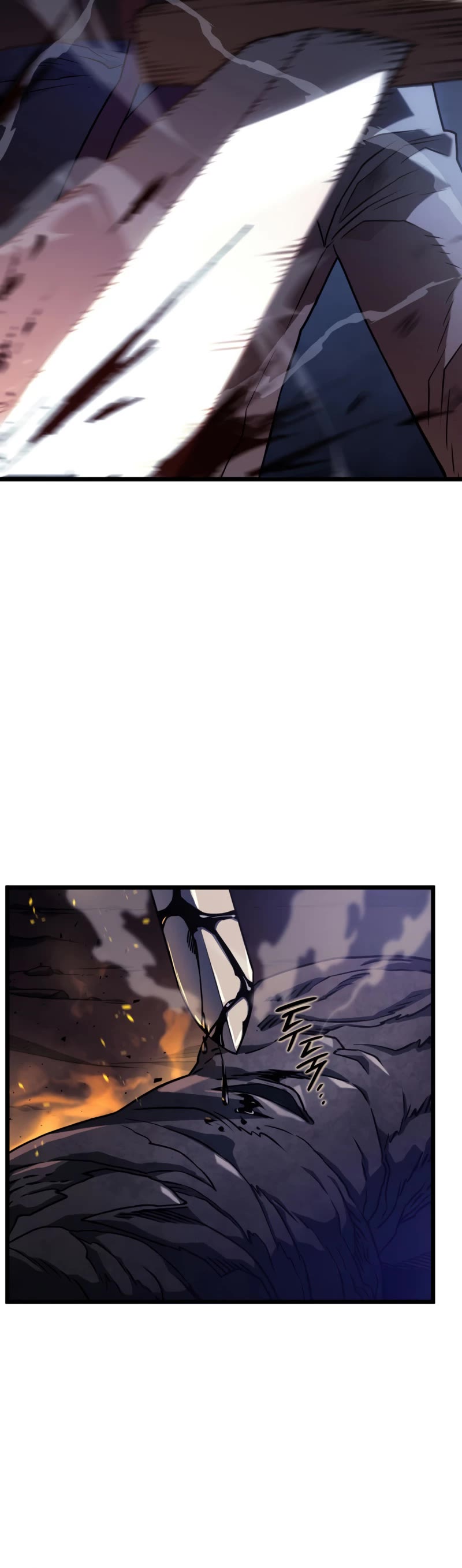 Revenge of the Sword Clan's Hound Chapter 5 page 21 - Chapter 5