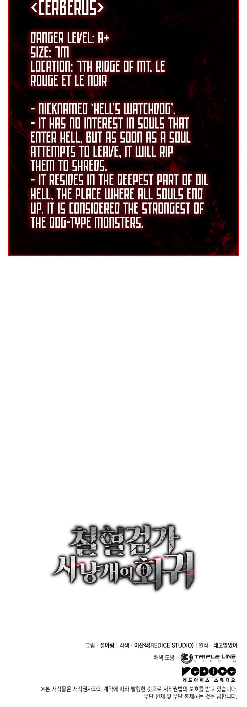 Revenge of the Sword Clan's Hound Chapter 5 page 57 - Chapter 5