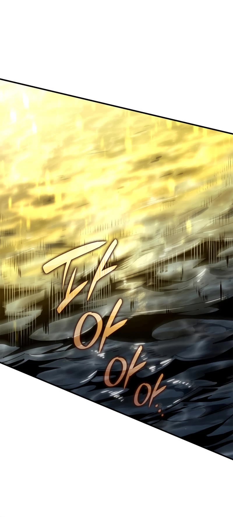 Revenge of the Sword Clan's Hound Chapter 51 page 21 - Chapter 51