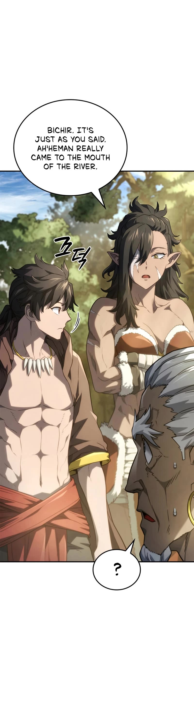 Revenge of the Sword Clan's Hound Chapter 51 page 65 - Chapter 51
