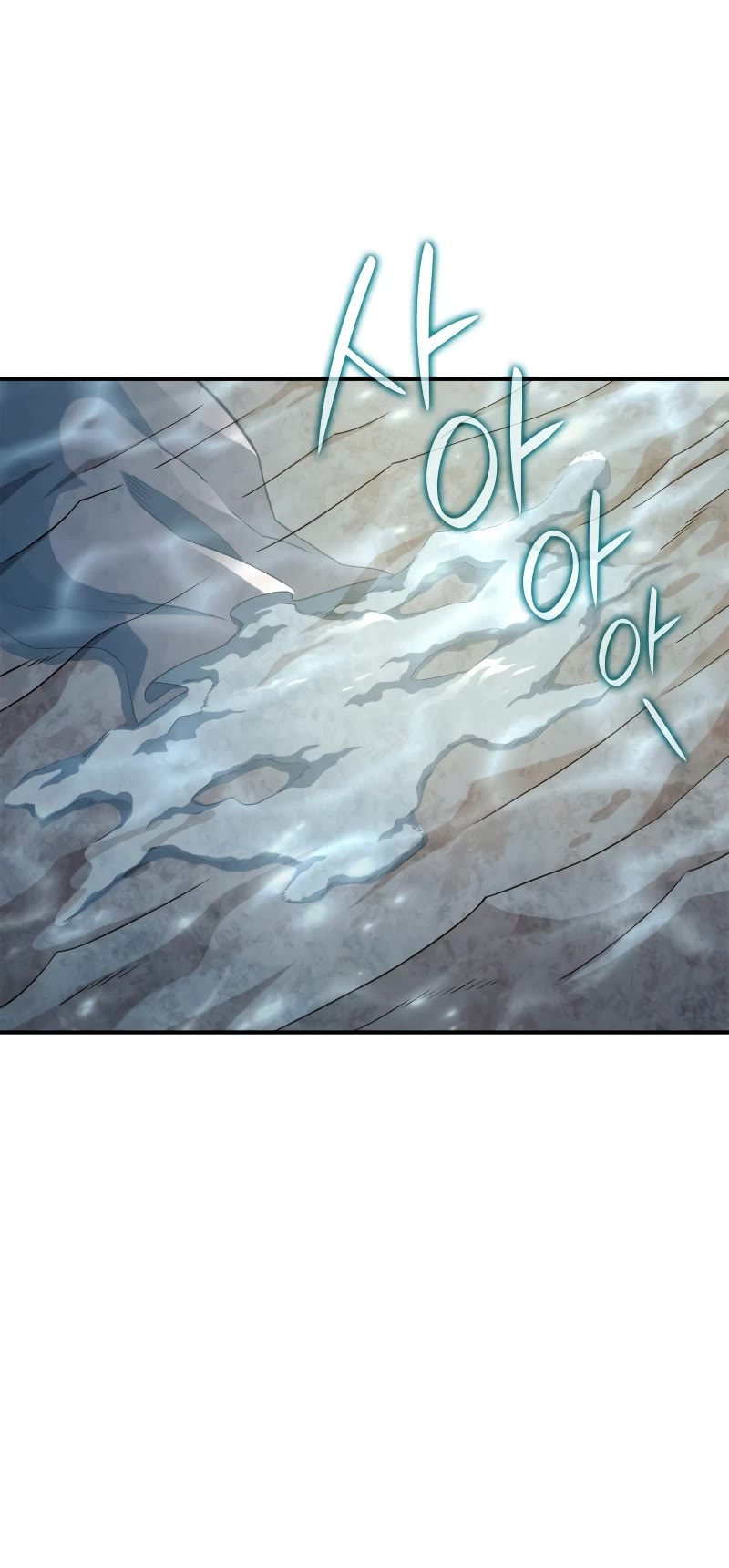 Revenge of the Sword Clan's Hound Chapter 52 page 13 - Chapter 52