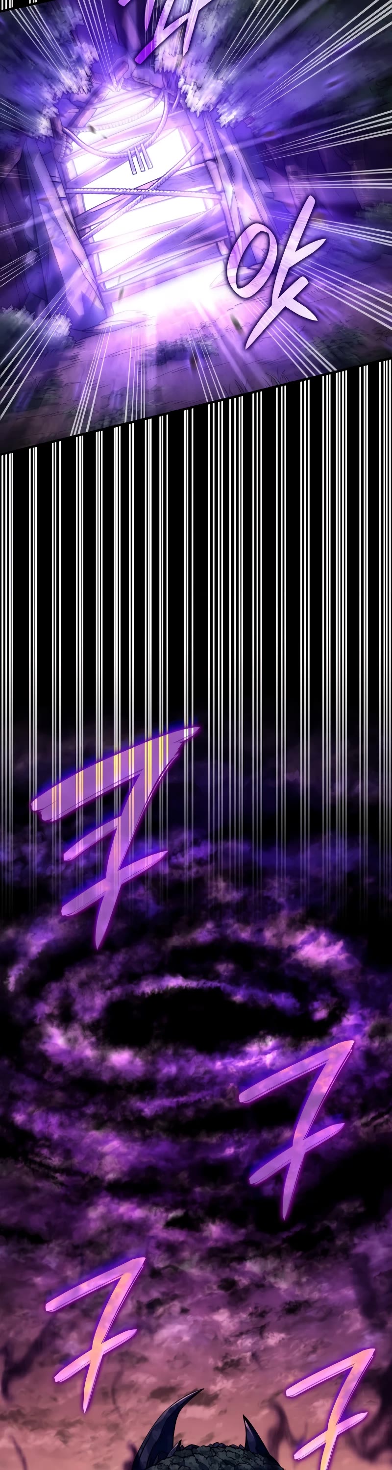 Revenge of the Sword Clan's Hound Chapter 52 page 63 - Chapter 52