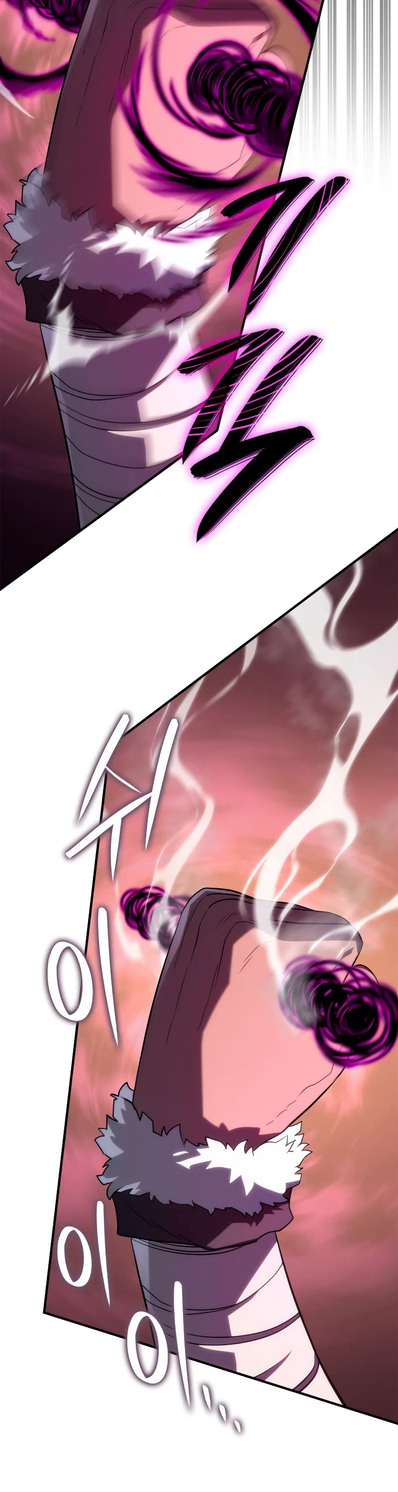 Revenge of the Sword Clan's Hound Chapter 53 page 72 - Chapter 53