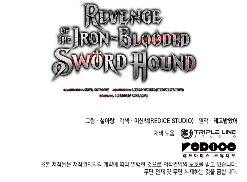 Revenge of the Sword Clan's Hound Chapter 53 page 77 - Chapter 53