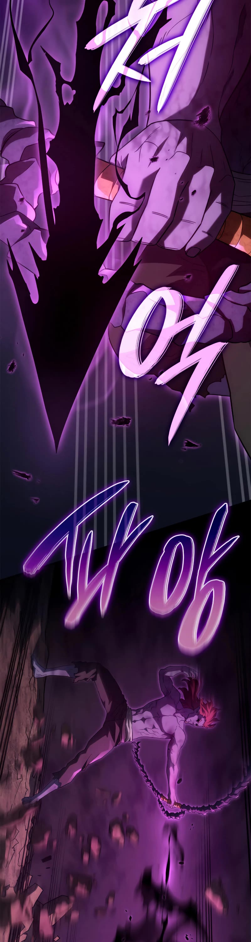 Revenge of the Sword Clan's Hound Chapter 54 page 23 - Chapter 54