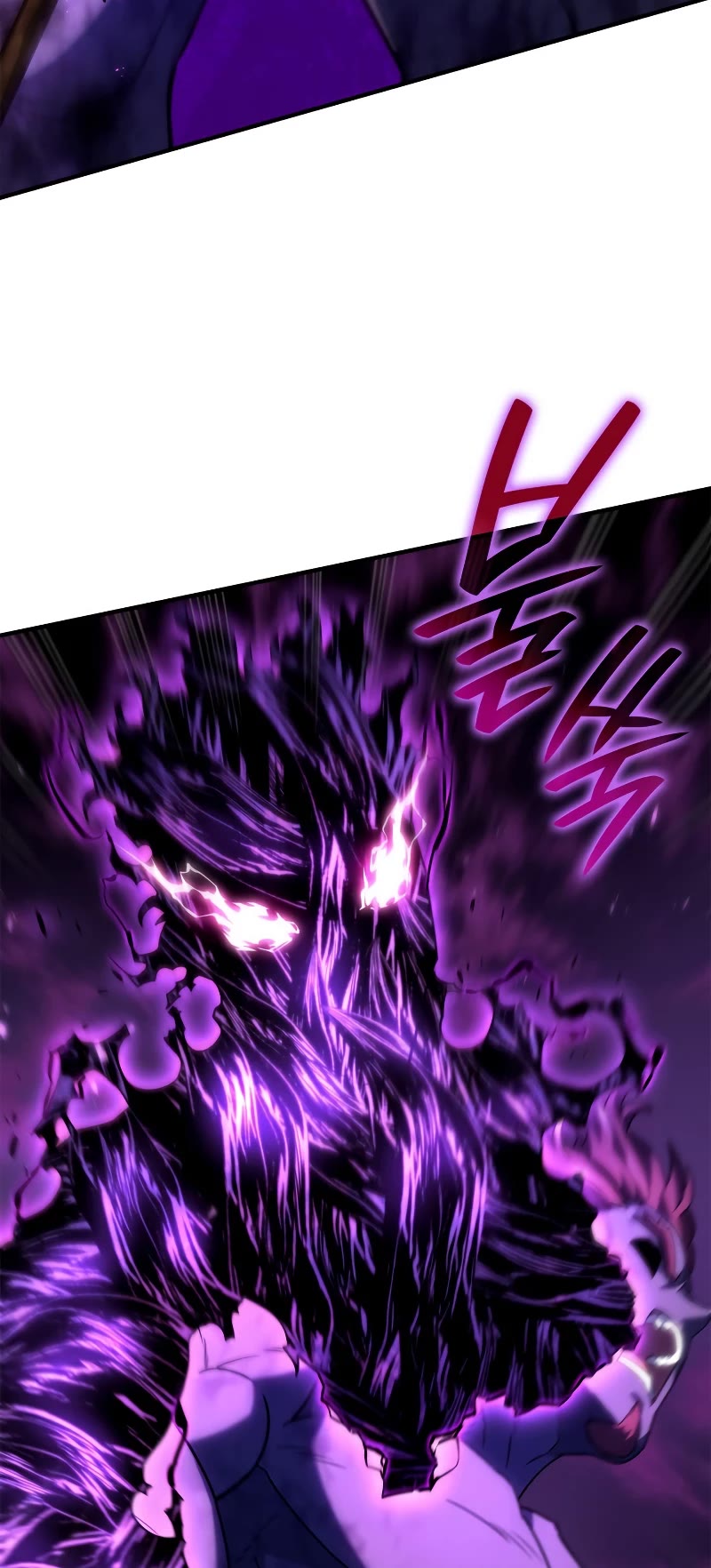 Revenge of the Sword Clan's Hound Chapter 54 page 65 - Chapter 54