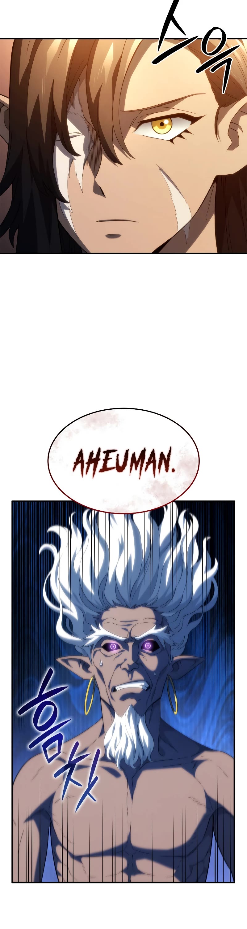 Revenge of the Sword Clan's Hound Chapter 54 page 8 - Chapter 54