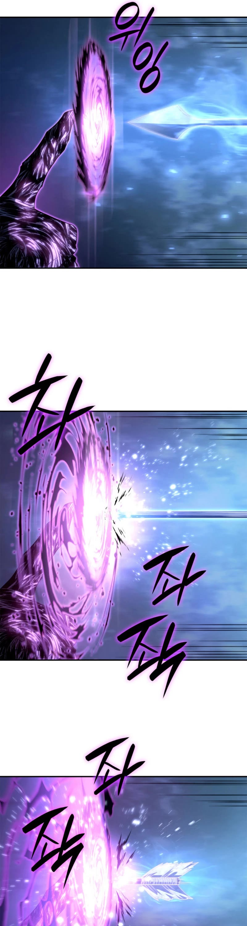 Revenge of the Sword Clan's Hound Chapter 55 page 22 - Chapter 55