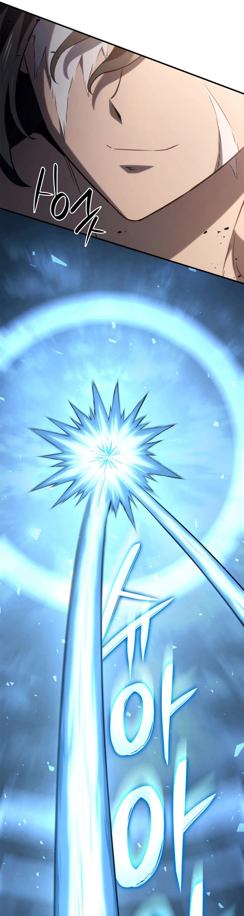 Revenge of the Sword Clan's Hound Chapter 55 page 25 - Chapter 55