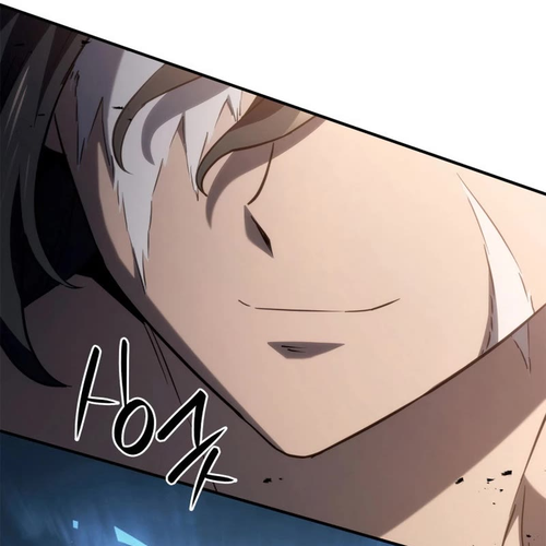 Revenge of the Sword Clan's Hound Chapter 55 cover