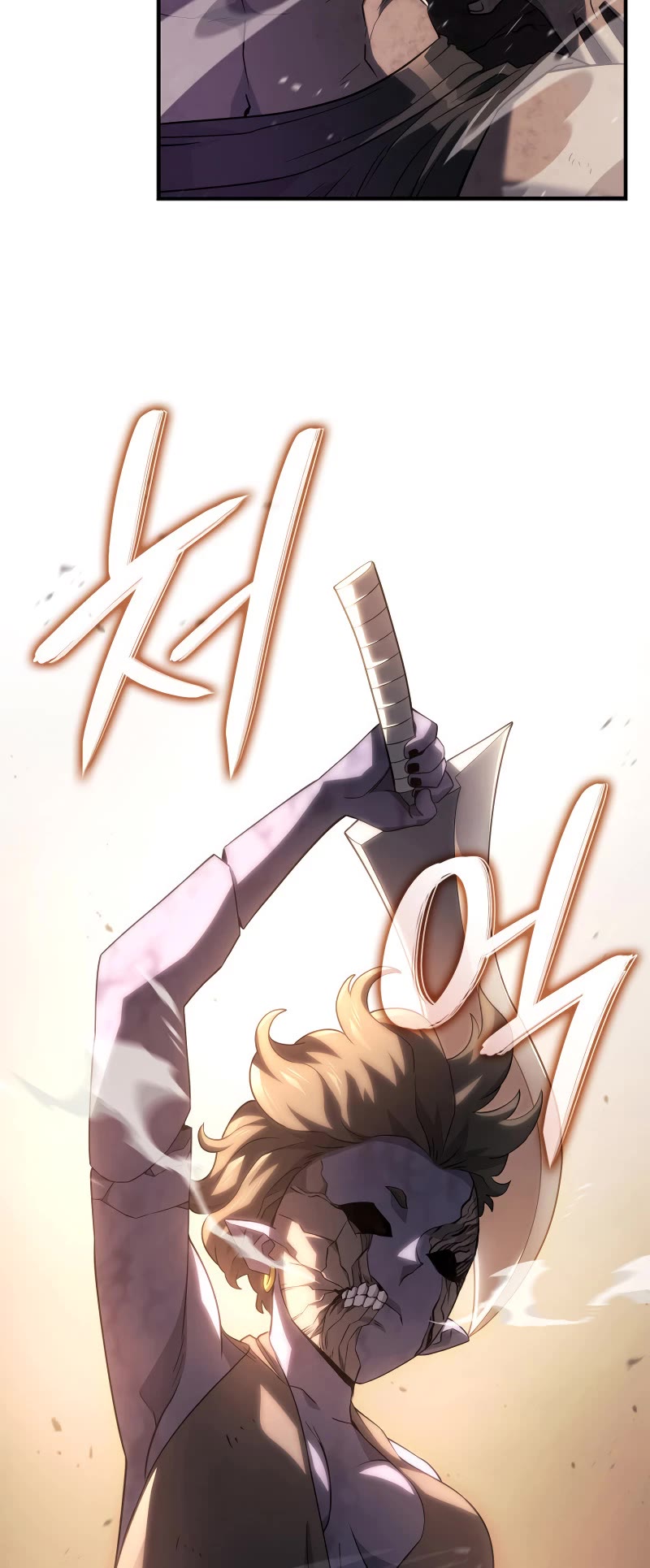 Revenge of the Sword Clan's Hound Chapter 56 page 4 - Chapter 56