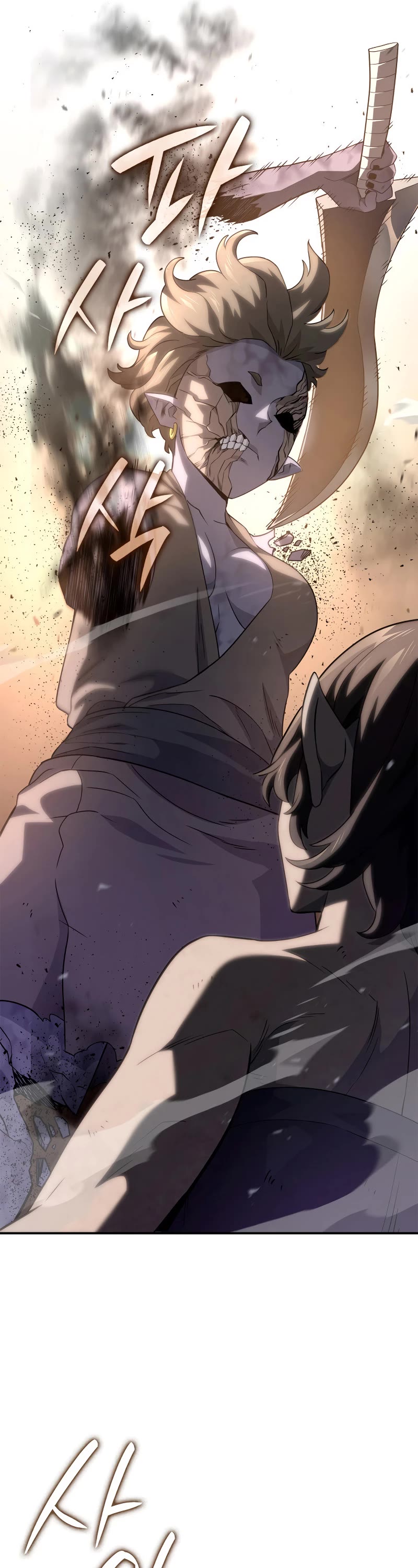 Revenge of the Sword Clan's Hound Chapter 56 page 6 - Chapter 56