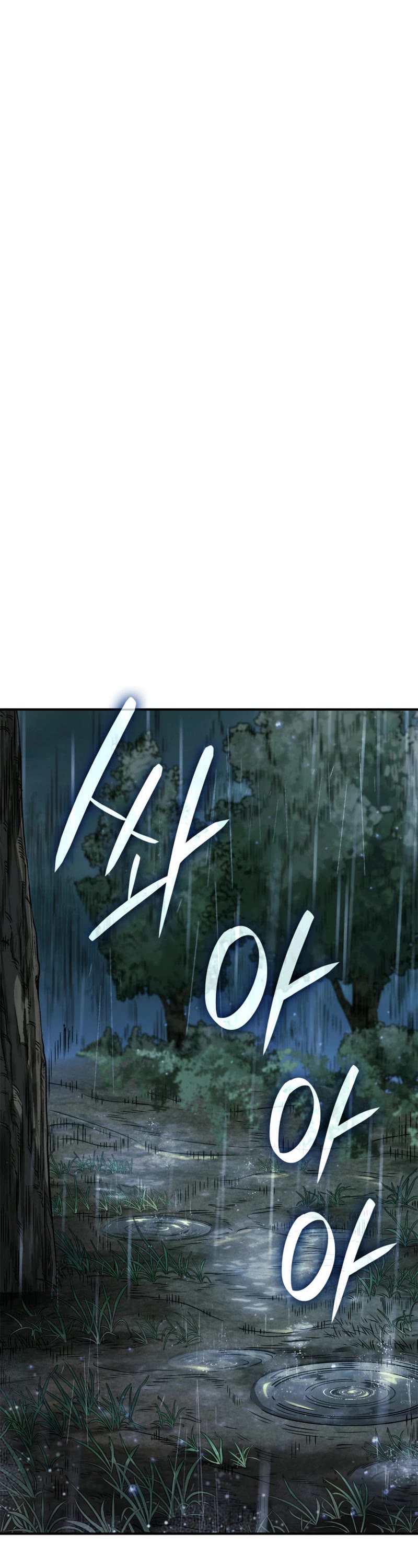 Revenge of the Sword Clan's Hound Chapter 57 page 60 - Chapter 57