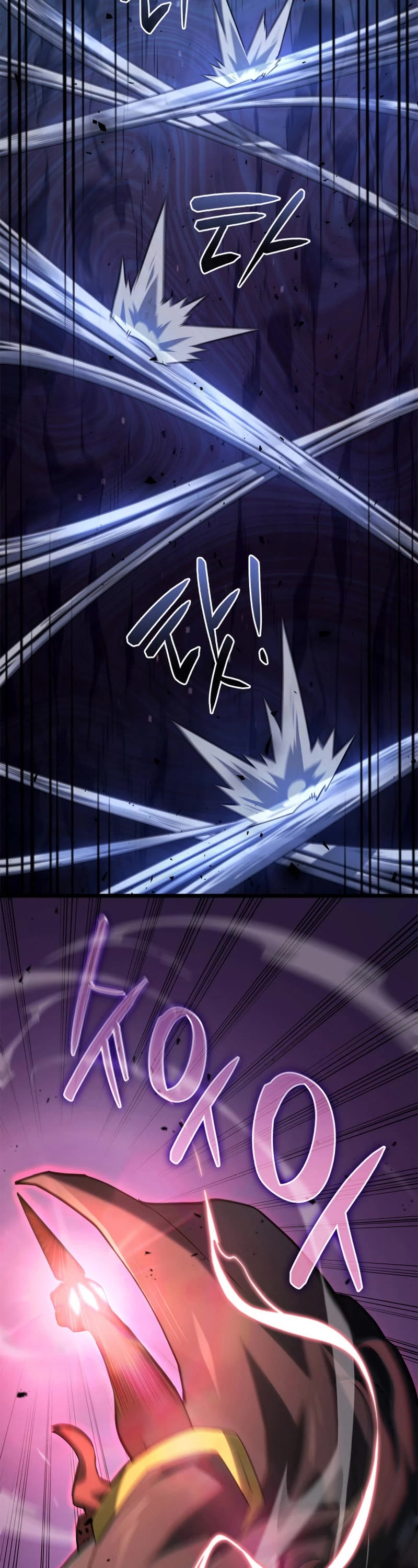 Revenge of the Sword Clan's Hound Chapter 58 page 19 - Chapter 58