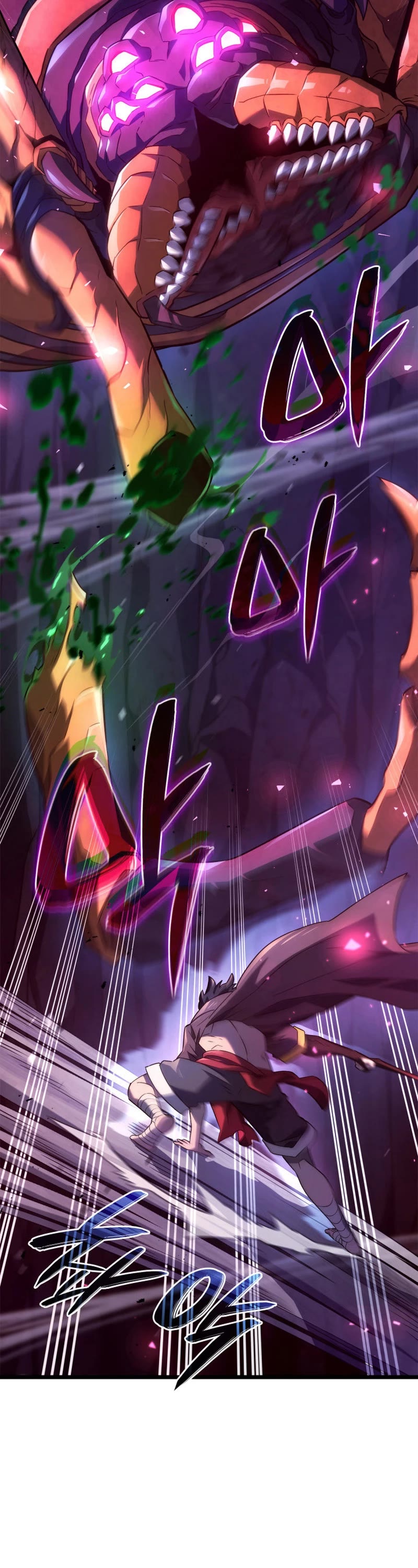 Revenge of the Sword Clan's Hound Chapter 58 page 23 - Chapter 58