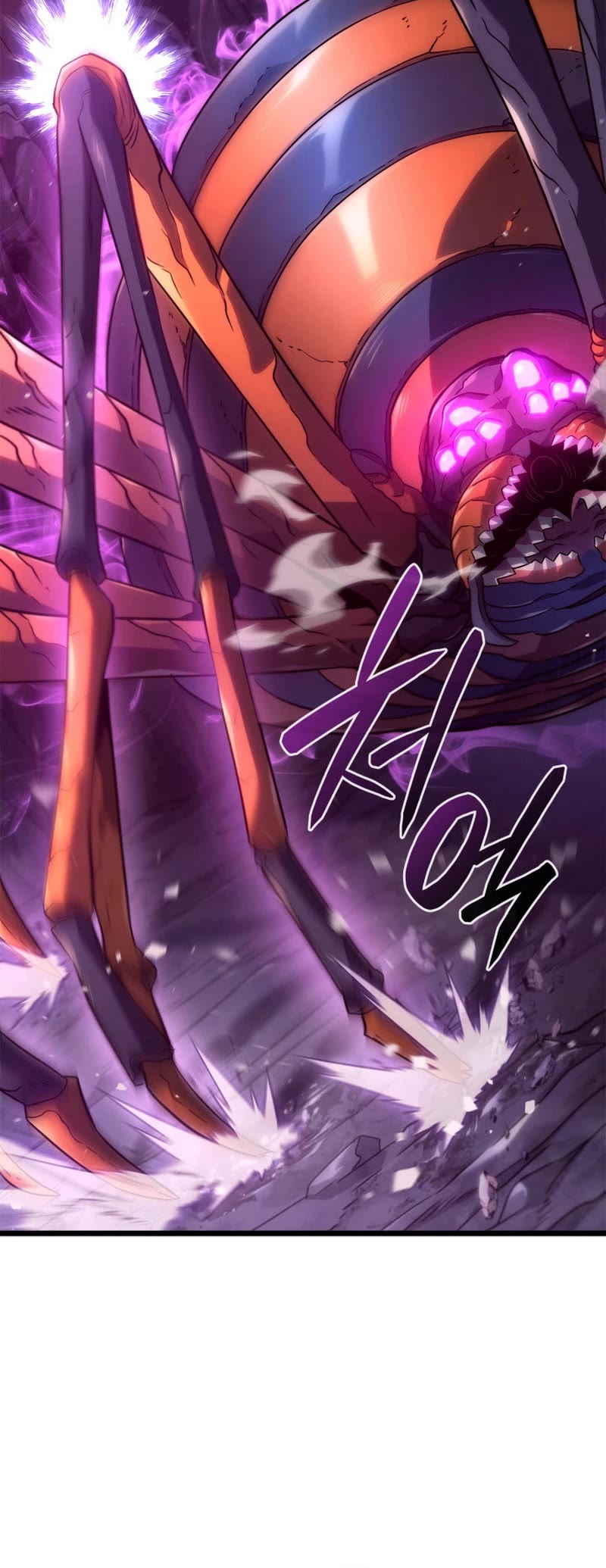 Revenge of the Sword Clan's Hound Chapter 58 page 25 - Chapter 58