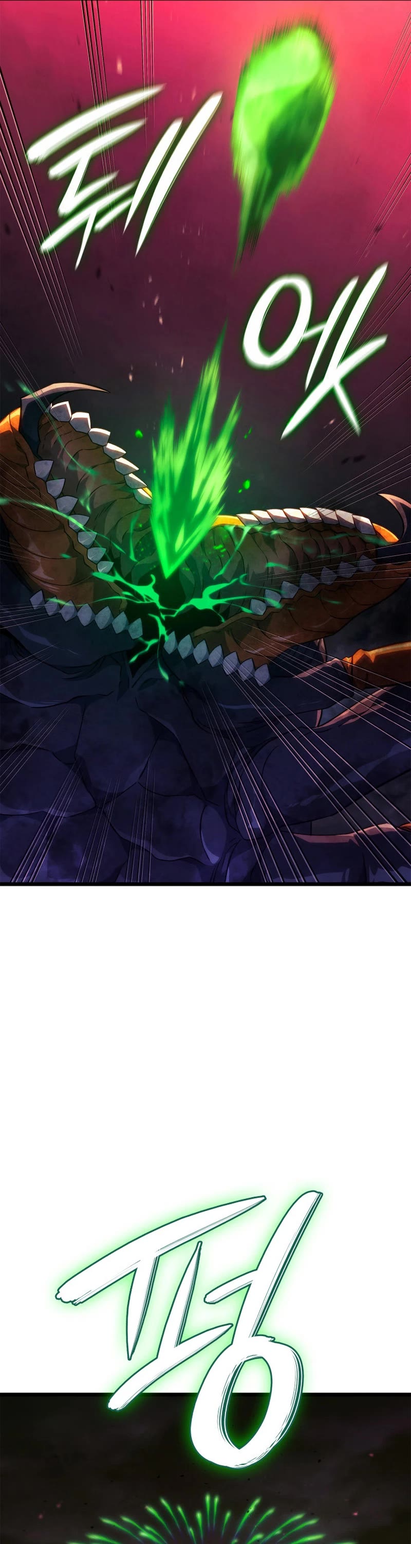 Revenge of the Sword Clan's Hound Chapter 59 page 28 - Chapter 59