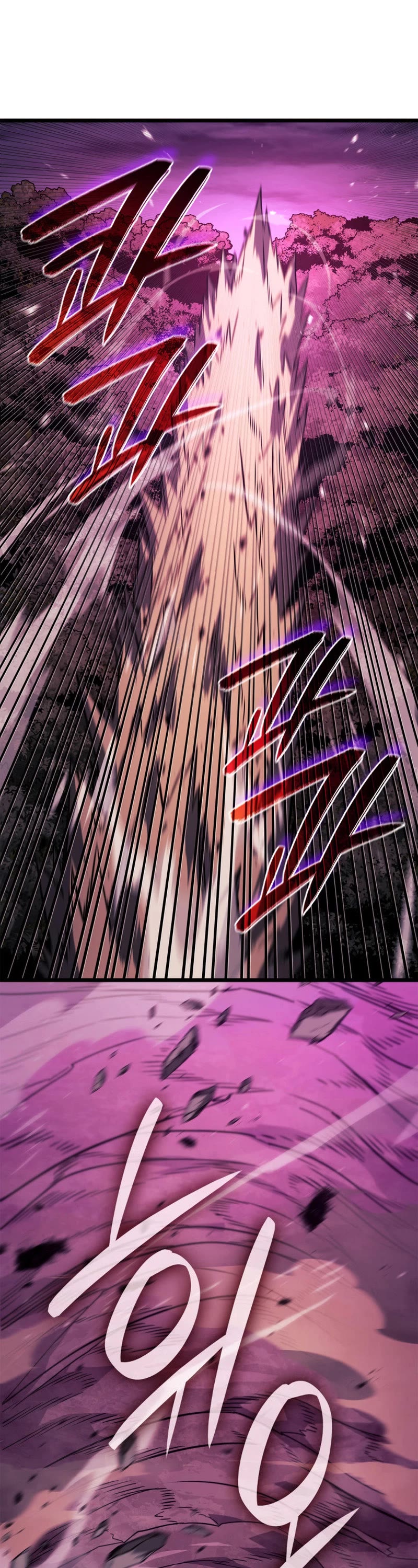 Revenge of the Sword Clan's Hound Chapter 59 page 45 - Chapter 59