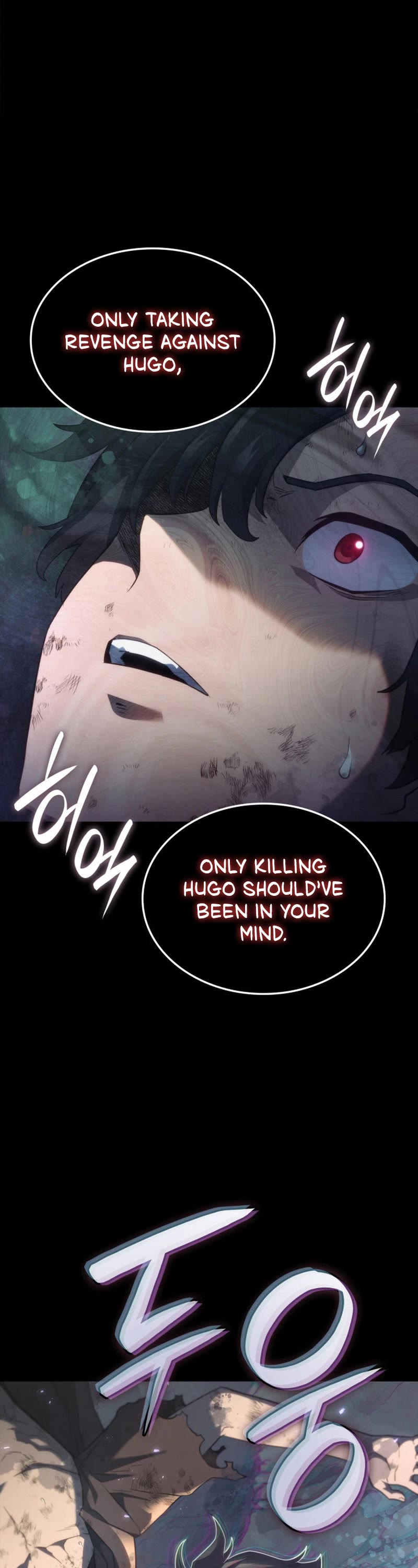 Revenge of the Sword Clan's Hound Chapter 59 page 52 - Chapter 59