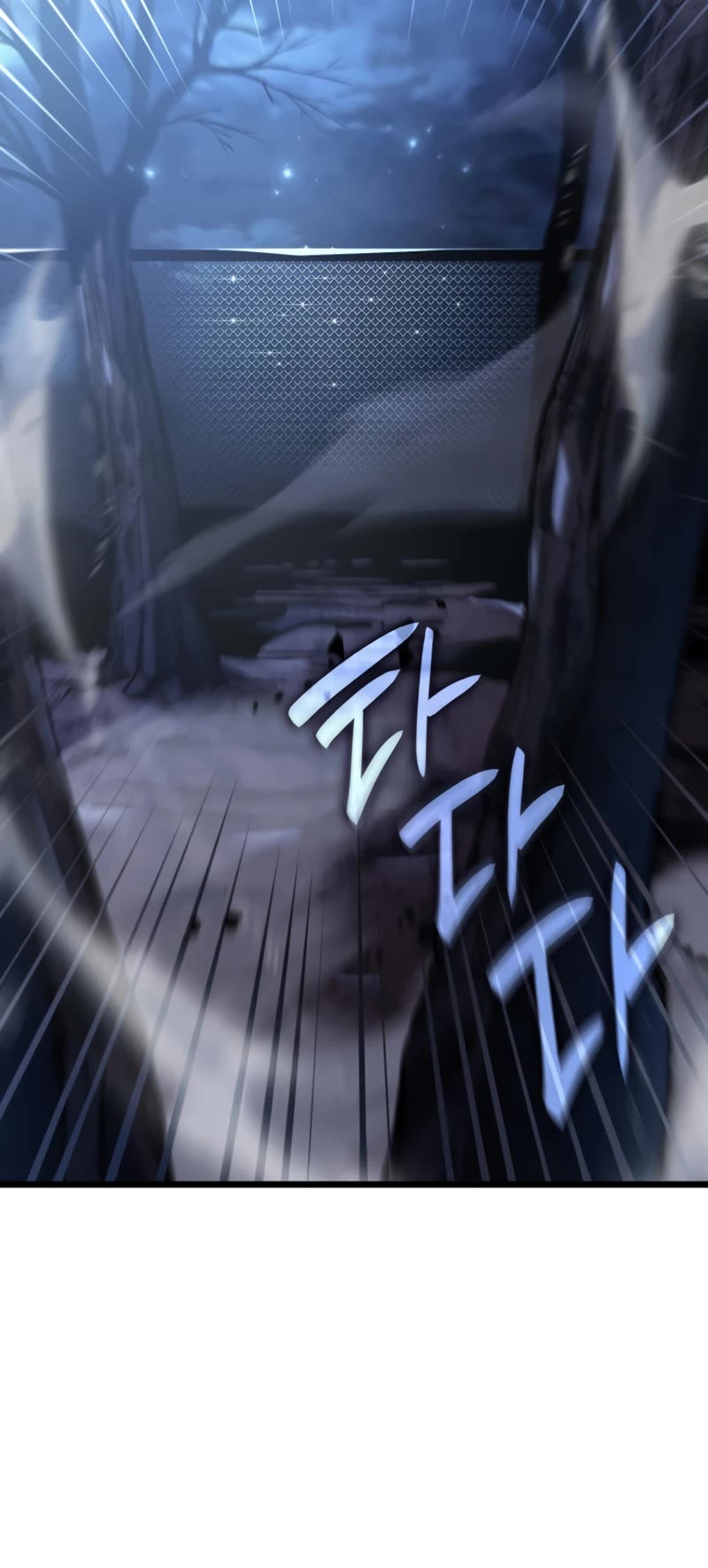 Revenge of the Sword Clan's Hound Chapter 6 page 17 - Chapter 6