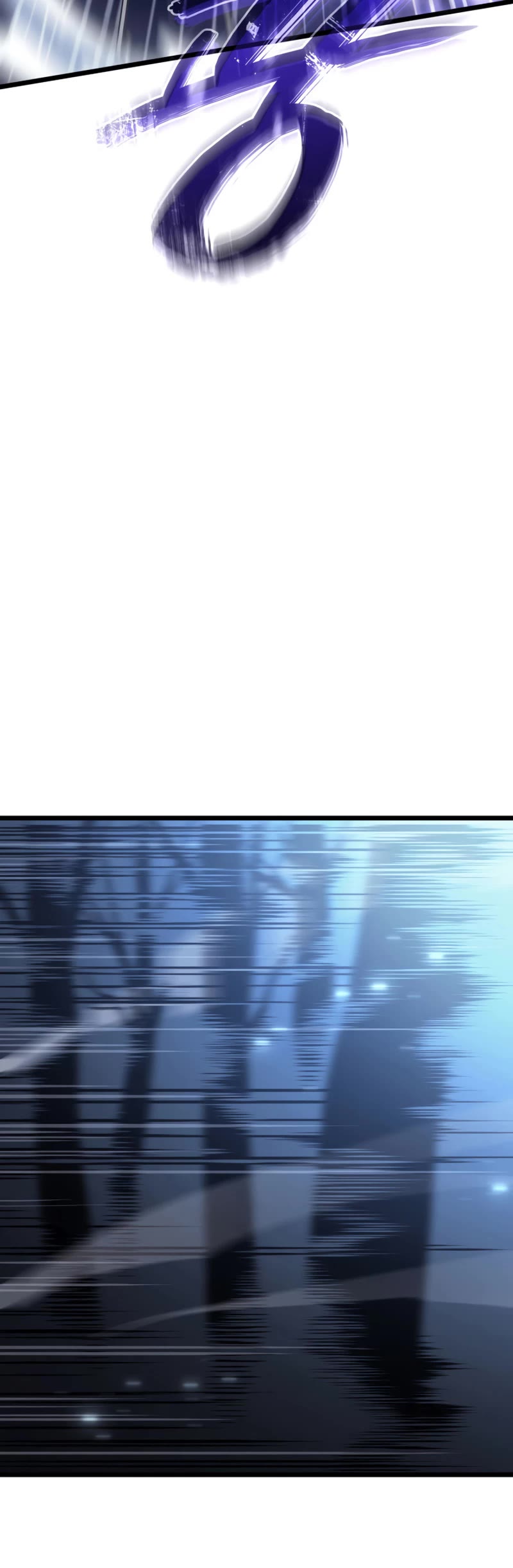 Revenge of the Sword Clan's Hound Chapter 6 page 20 - Chapter 6
