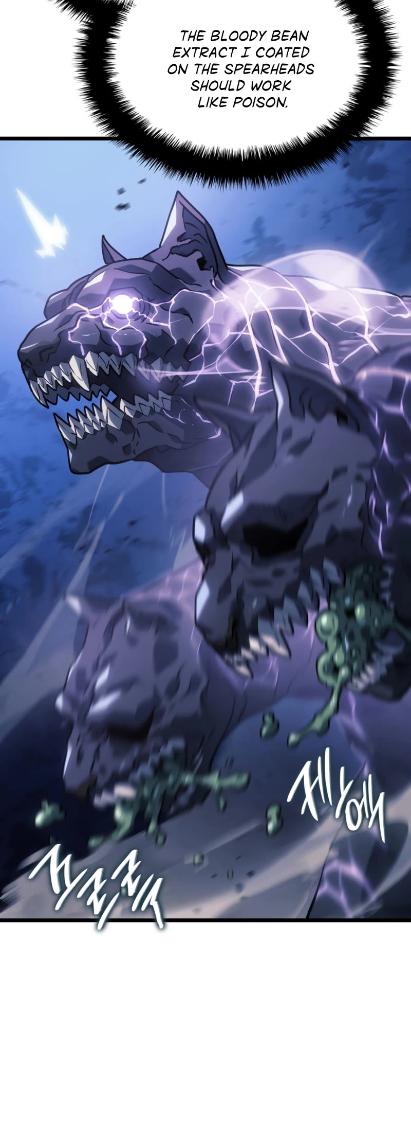 Revenge of the Sword Clan's Hound Chapter 6 page 32 - Chapter 6