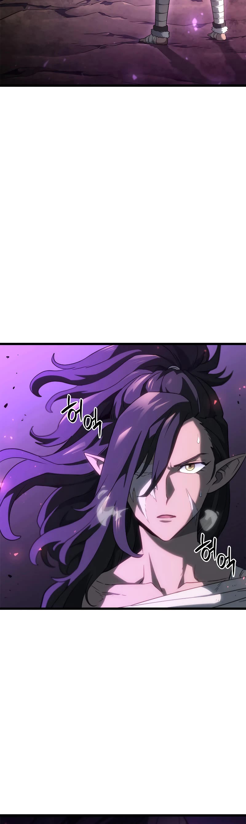 Revenge of the Sword Clan's Hound Chapter 60 page 61 - Chapter 60