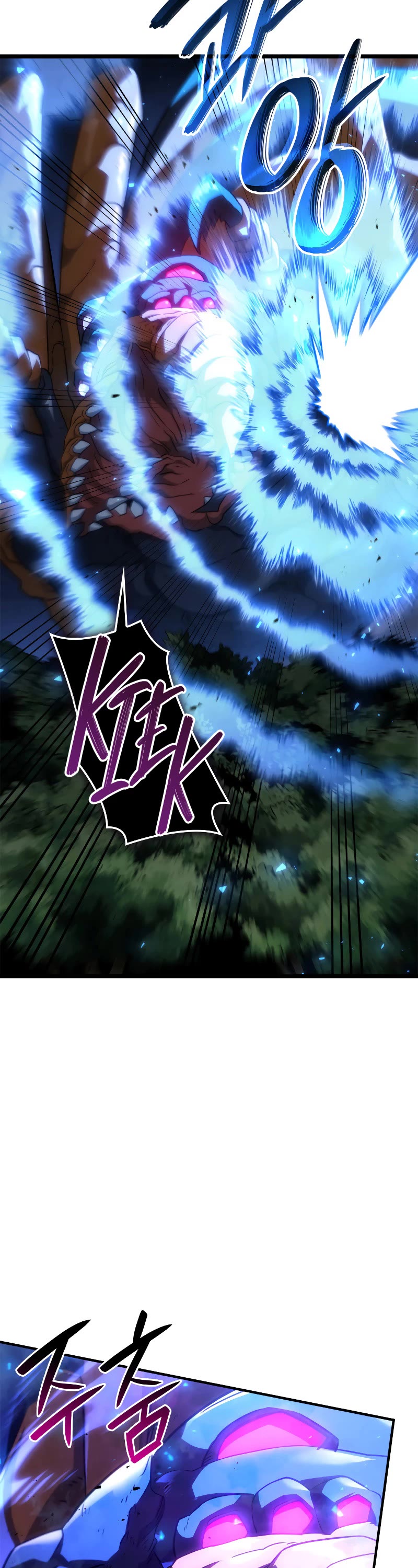 Revenge of the Sword Clan's Hound Chapter 60 page 68 - Chapter 60