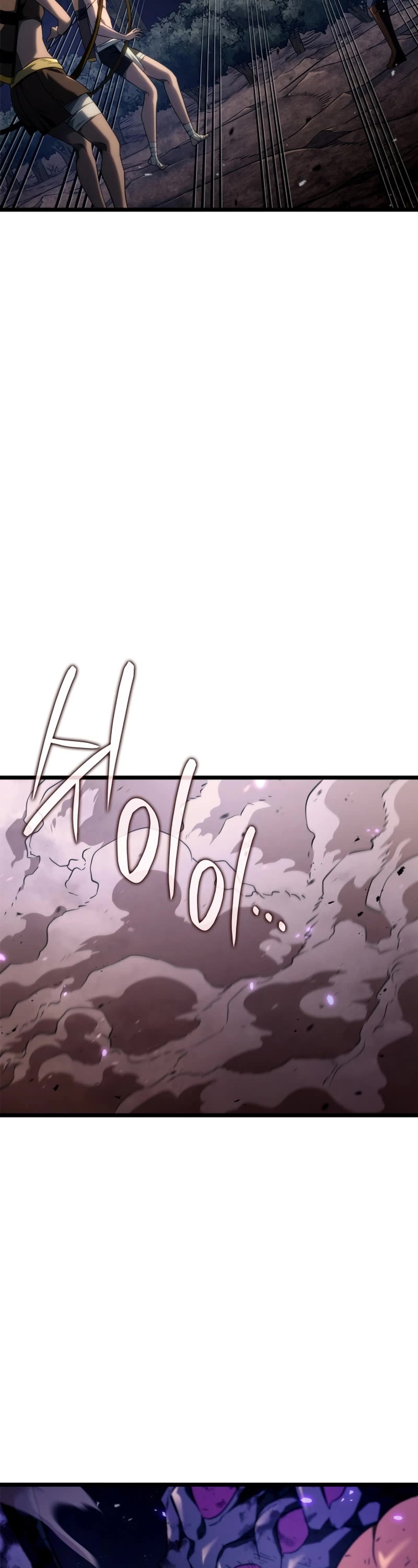 Revenge of the Sword Clan's Hound Chapter 61 page 6 - Chapter 61