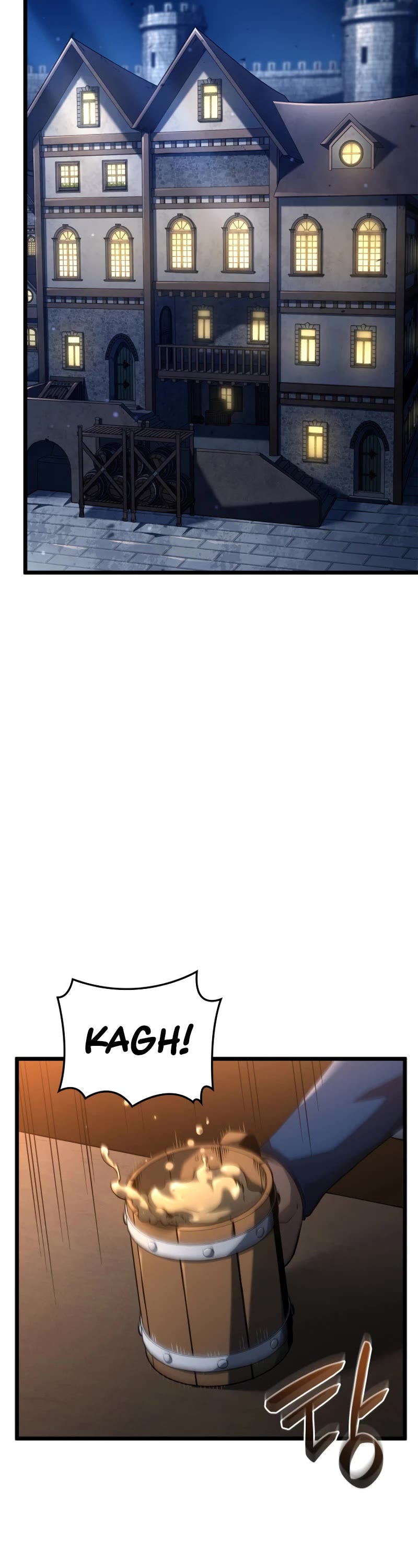 Revenge of the Sword Clan's Hound Chapter 62 page 20 - Chapter 62