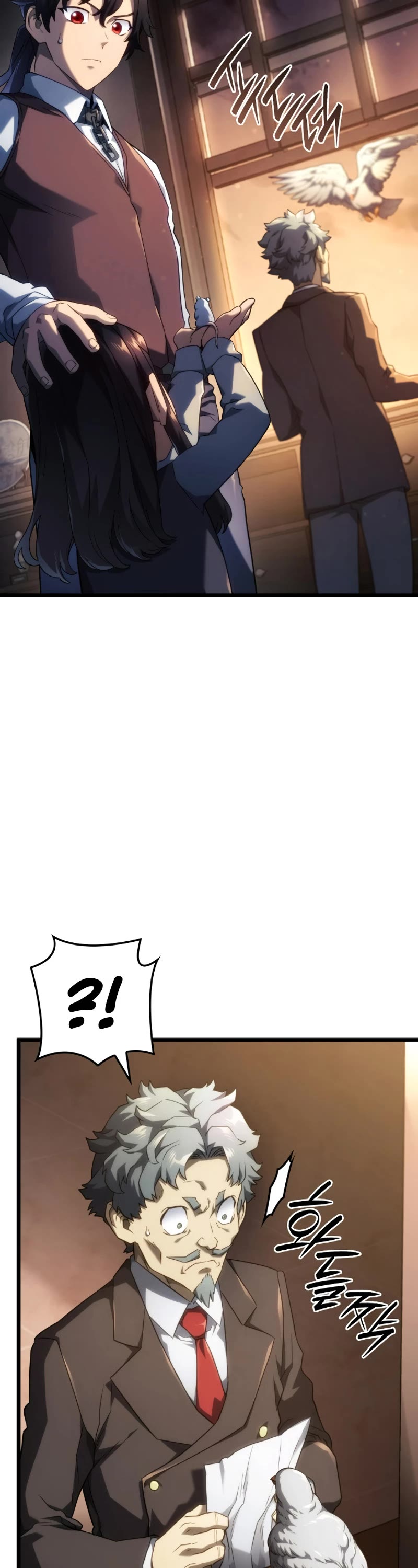 Revenge of the Sword Clan's Hound Chapter 63 page 25 - Chapter 63