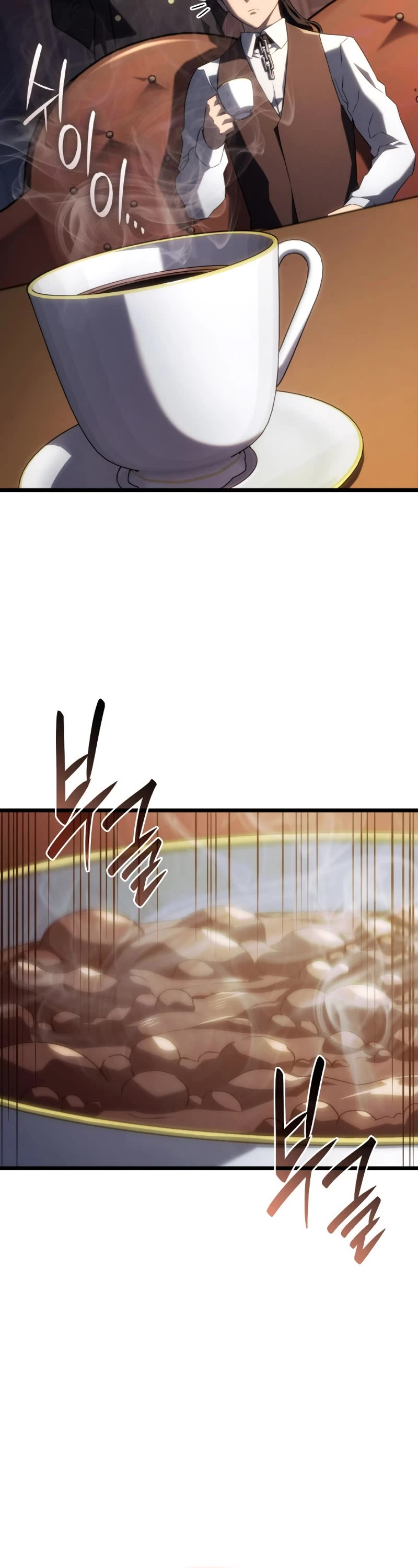 Revenge of the Sword Clan's Hound Chapter 63 page 47 - Chapter 63