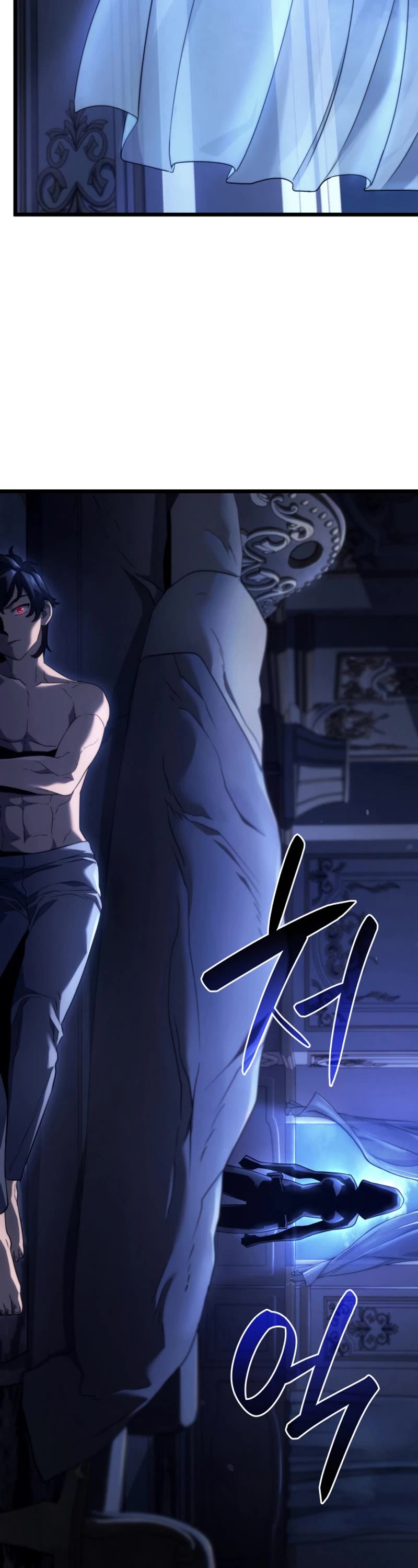 Revenge of the Sword Clan's Hound Chapter 64 page 22 - Chapter 64