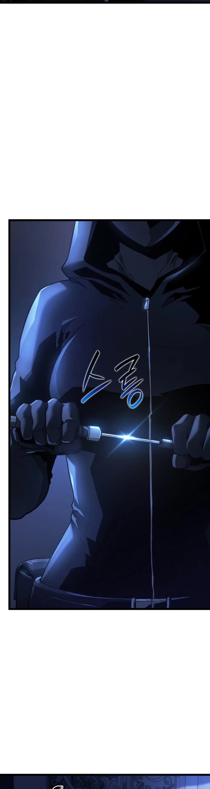 Revenge of the Sword Clan's Hound Chapter 64 page 23 - Chapter 64